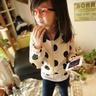 aplikasi catur online bersama teman [Reading] ◆ Atsuko Maeda, Sairi Ito yang berusia 18 tahun, 